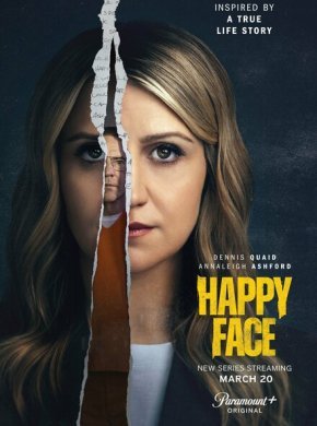 Убийца со счастливым лицом