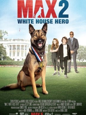 Макс 2: Герой Белого Дома