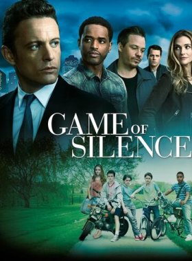 Игра в молчанку