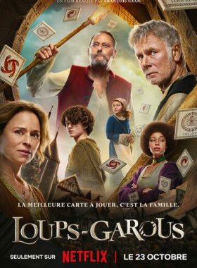 Оборотни из маленькой деревушки