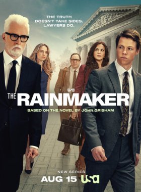 Благодетель